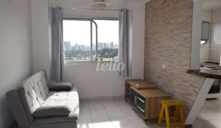 Apartamento com 2 quartos à venda na Avenida Dória, 409, Vila Alexandria, São Paulo, 53 m2 por R$ 480.000