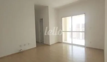 Apartamento com 2 quartos à venda na Rua Perrella, 331, Fundação, São Caetano do Sul, 70 m2 por R$ 685.754