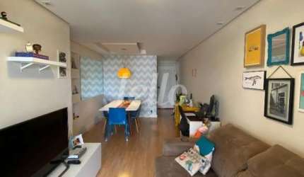 Apartamento com 2 quartos à venda na Rua Ibitinga, 93, Vila Bertioga, São Paulo, 65 m2 por R$ 625.000