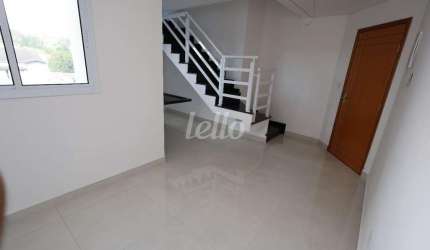 Apartamento com 2 quartos à venda na Rua Cajuru, 226, Vila Pires, Santo André, 102 m2 por R$ 423.000