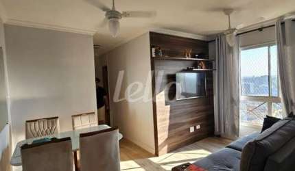Apartamento com 2 quartos à venda na Avenida Antônio Diogo, 307, Vila Ré, São Paulo, 50 m2 por R$ 399.000