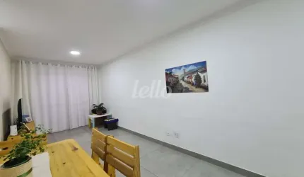 Apartamento com 2 quartos à venda na Rua Jorge Ogushi, 417, Jardim Vila Formosa, São Paulo, 50 m2 por R$ 315.000