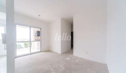 Apartamento com 3 quartos à venda na Rua Alegre, 935, Santa Paula, São Caetano do Sul, 70 m2 por R$ 818.000