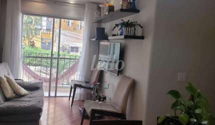 Apartamento com 2 quartos à venda na Rua Copacabana, 532, Chora Menino, São Paulo, 60 m2 por R$ 470.000