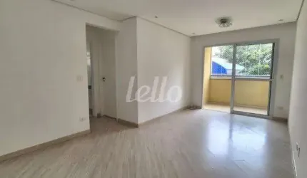 Apartamento com 2 quartos à venda na Rua Catulo da Paixão Cearense, 190, Vila da Saúde, São Paulo, 60 m2 por R$ 680.000