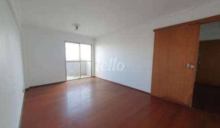 Apartamento com 2 quartos à venda na Rua Domingos Luís, 737, Jardim São Paulo (Zona Norte), São Paulo, 71 m2 por R$ 500.000