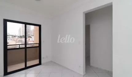 Apartamento com 3 quartos à venda na Rua Elisiário, 113, Cidade Mãe do Céu, São Paulo, 70 m2 por R$ 530.000