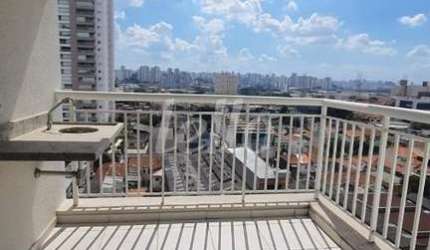 Apartamento com 2 quartos à venda na Rua Maria Daffre, 155, Quinta da Paineira, São Paulo, 57 m2 por R$ 756.800
