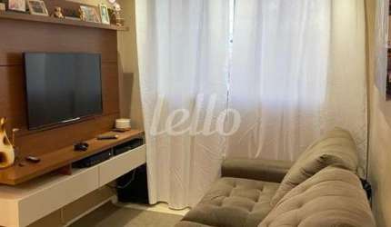 Apartamento com 2 quartos à venda na Rua Mariano de Sousa, 669, Chácara Santo Antônio, São Paulo, 55 m2 por R$ 485.000