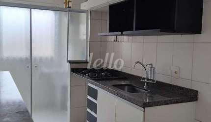 Apartamento com 2 quartos à venda na Rua Itajaí, 125, Mooca, São Paulo, 65 m2 por R$ 615.000