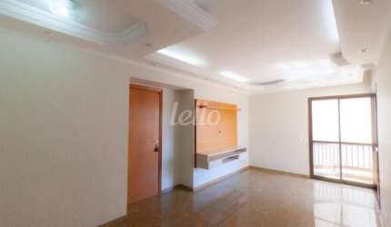 Apartamento com 2 quartos à venda na Rua Sebastião Barbosa, 120, Vila Regente Feijó, São Paulo, 95 m2 por R$ 653.000
