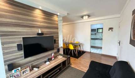 Apartamento com 3 quartos à venda na Rua do Imperador, 1577, Vila Paiva, São Paulo, 77 m2 por R$ 700.000