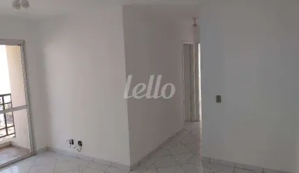 Apartamento com 2 quartos à venda na Rua Madre de Deus, 1323, Mooca, São Paulo, 60 m2 por R$ 450.000