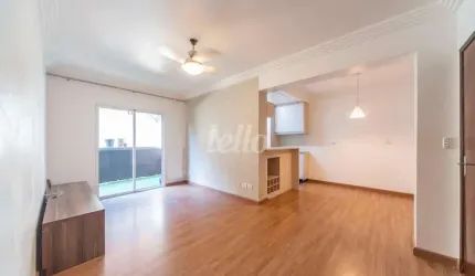 Apartamento com 2 quartos à venda na Rua Sílvia, 2027, Nova Gerty, São Caetano do Sul, 85 m2 por R$ 540.000