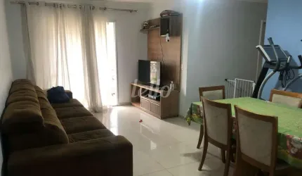 Apartamento com 3 quartos à venda na Rua São Celso, 71, Vila Domitila, São Paulo, 76 m2 por R$ 550.000