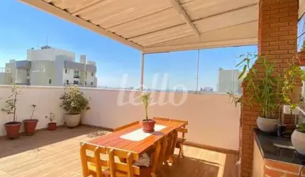 Apartamento com 3 quartos à venda na Rua Serra de Bragança, 923, Vila Gomes Cardim, São Paulo, 137 m2 por R$ 1.440.000