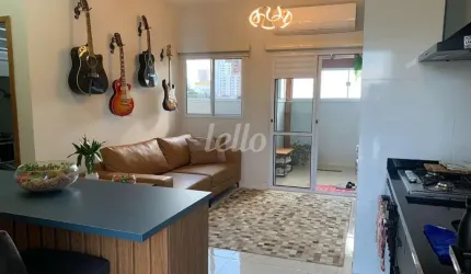 Apartamento com 2 quartos à venda na Rua Santa Gertrudes, 740, Chácara Santo Antônio, São Paulo, 62 m2 por R$ 450.000