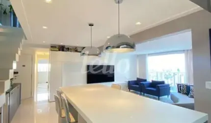 Apartamento com 4 quartos à venda na Rua Florianópolis, 951, Vila Bertioga, São Paulo, 220 m2 por R$ 3.090.000