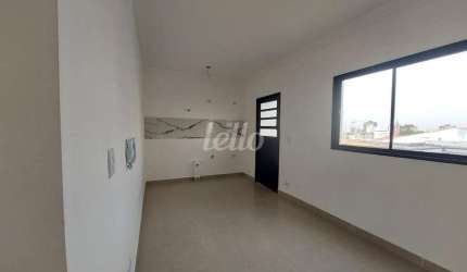 Apartamento com 1 quarto à venda na Rua Imperatriz, 215, Vila Paulicéia, São Paulo, 60 m2 por R$ 337.000
