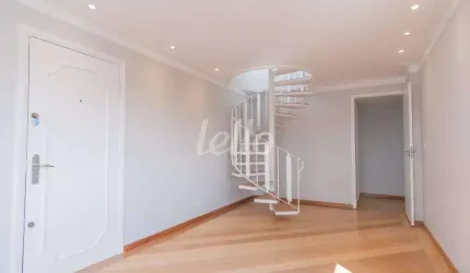 Apartamento com 3 quartos à venda na Rua Professor Valério Giuli, 331, Chácara do Encosto, São Paulo, 205 m2 por R$ 985.000