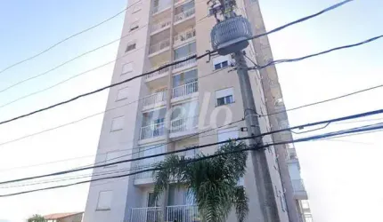 Apartamento com 2 quartos à venda na Rua Parambú, 110, Parque Vitória, São Paulo, 47 m2 por R$ 360.000