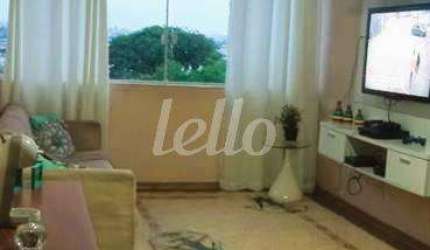 Apartamento com 3 quartos à venda na Avenida Henri Janor, 424, Vila Constança, São Paulo, 147 m2 por R$ 980.000