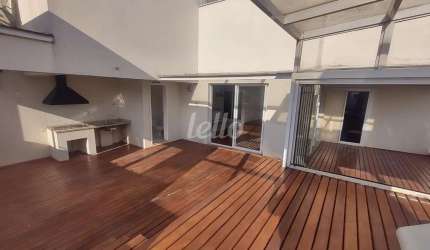 Apartamento com 1 quarto à venda na Rua Cunha Gago, 181, Pinheiros, São Paulo, 123 m2 por R$ 2.399.000