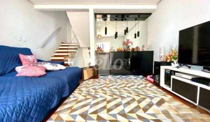 Casa em condomínio fechado com 3 quartos à venda na Rua Joshey Leão, 70, Sítio da Figueira, São Paulo, 153 m2 por R$ 795.000