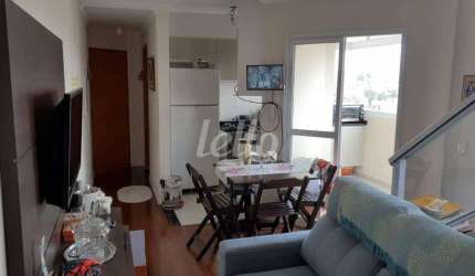 Apartamento com 2 quartos à venda na Avenida Tibiriçá, 218, Vila Homero Thon, Santo André, 126 m2 por R$ 600.000