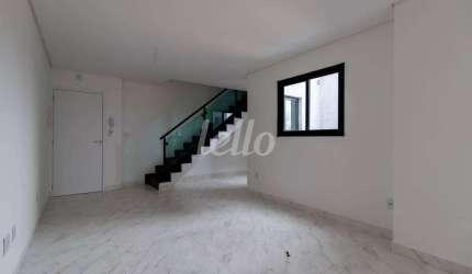 Apartamento com 2 quartos à venda na Rua Paranapiacaba, 277, Vila Pires, Santo André, 120 m2 por R$ 650.000
