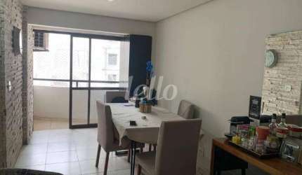 Apartamento com 2 quartos à venda na Avenida dos Imarés, 317, Indianópolis, São Paulo, 112 m2 por R$ 1.050.000