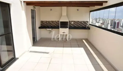 Apartamento com 2 quartos à venda na Rua Bertioga, 249, Chácara Inglesa, São Paulo, 115 m2 por R$ 1.299.000