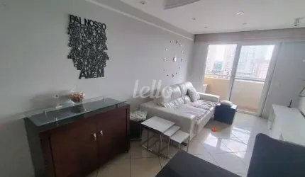 Apartamento com 3 quartos à venda na Rua Tuiuti, 770, Tatuapé, São Paulo, 68 m2 por R$ 640.000