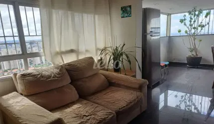 Apartamento com 3 quartos à venda na Rua Secundino Domingues, 334, Vila Independência, São Paulo, 130 m2 por R$ 750.000
