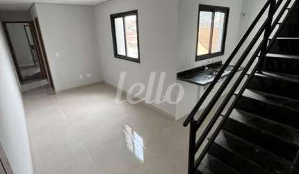Apartamento com 2 quartos à venda na Rua Taquari, 206, Santa Maria, Santo André, 91 m2 por R$ 585.000