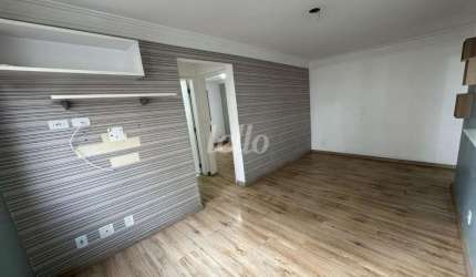Apartamento com 2 quartos à venda na Avenida Dom Jaime de Barros Câmara, 763, Planalto, São Bernardo do Campo, 48 m2 por R$ 313.000