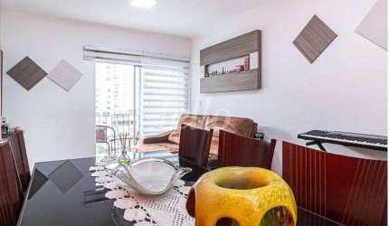 Apartamento com 2 quartos à venda na Rua Muniz de Sousa, 644, Aclimação, São Paulo, 57 m2 por R$ 550.000