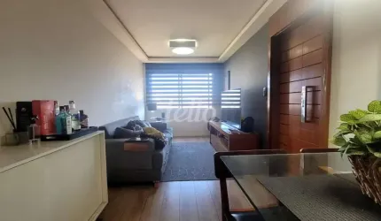 Apartamento com 2 quartos à venda na Rua Lefosse, 168, Vila Invernada, São Paulo, 55 m2 por R$ 340.000