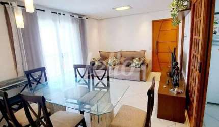 Apartamento com 3 quartos à venda na Rua Professor Dorival Dias Minhoto, 333, Lauzane Paulista, São Paulo, 92 m2 por R$ 1.100.000