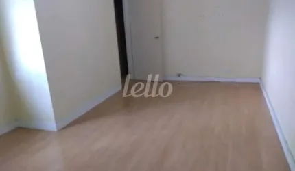 Apartamento com 2 quartos à venda na Rua Marechal Barbacena, 335, Vila Regente Feijó, São Paulo, 76 m2 por R$ 320.000