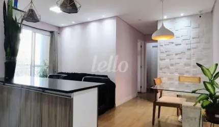 Apartamento com 2 quartos à venda na Rua Ibitirama, 2130, Vila Prudente, São Paulo, 55 m2 por R$ 425.000