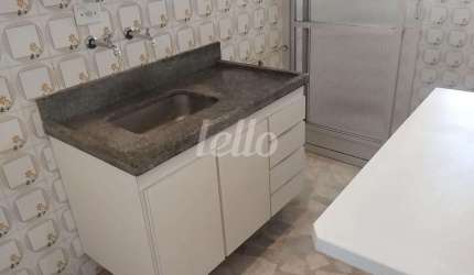 Apartamento com 2 quartos à venda na Rua Santo Egídio, 709, Chora Menino, São Paulo, 42 m2 por R$ 371.000