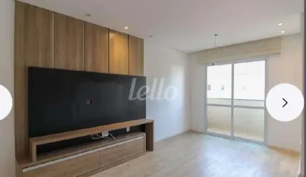 Apartamento com 2 quartos à venda na Avenida Júlio Buono, 1620, Tucuruvi, São Paulo, 57 m2 por R$ 425.000