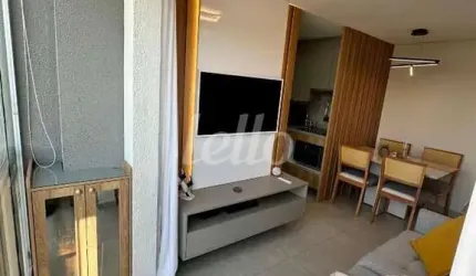 Apartamento com 2 quartos à venda na Rua Antônio Chiarizzi, 145, Parque da Mooca, São Paulo, 44 m2 por R$ 479.000