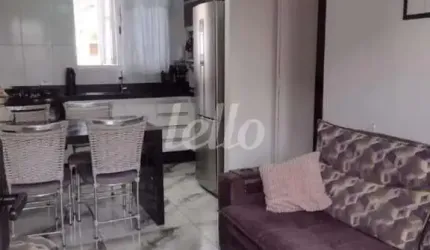 Apartamento com 2 quartos à venda na Rua Eunice, 58, Vila Ré, São Paulo, 50 m2 por R$ 320.000