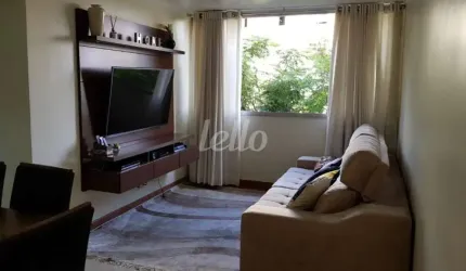 Apartamento com 2 quartos à venda na Rua Ibitirama, 1716, Vila Prudente, São Paulo, 70 m2 por R$ 545.000