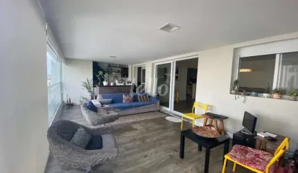Apartamento com 3 quartos à venda na Rua Maratona, 285, Vila Alexandria, São Paulo, 147 m2 por R$ 1.696.000