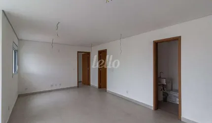 Apartamento com 2 quartos à venda na Rua Bom Sucesso, 1464, Cidade Mãe do Céu, São Paulo, 81 m2 por R$ 1.450.000