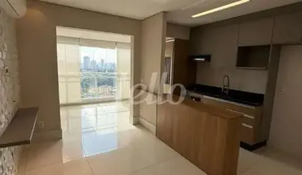 Apartamento com 2 quartos à venda na Rua Pretória, 437, Vila Formosa, São Paulo, 56 m2 por R$ 750.000