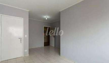 Apartamento com 3 quartos à venda na Alameda Jauaperi, 1120, Indianópolis, São Paulo, 85 m2 por R$ 1.800.000